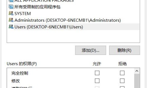 红金樱子根主治功效-红金樱功效网 | 金樱子和红参泡水功效,金樱子红花的功效与作用